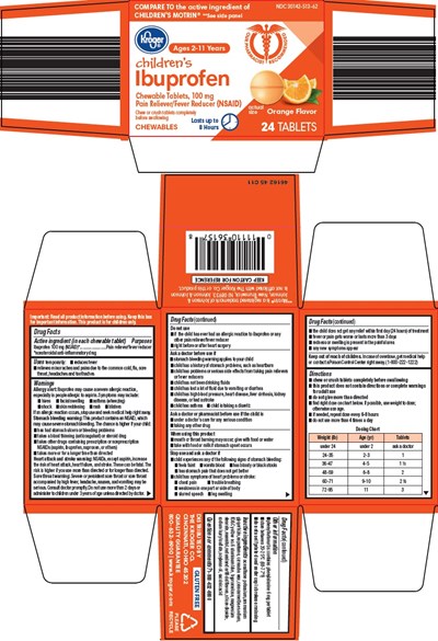 461 45 childrens ibuprofen image.jpg childrens ibuprofen image - 461 45 childrens ibuprofen image